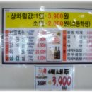 한우궁 이미지