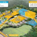 [2025 DAILY PICK 제46호] '기장 공업용수 톤당 800원...부산 해수담수화시설 본격 가동' 등 이미지