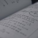 백인대장수학학원마포관