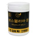 디엘건강식품