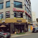 100세 칼국수 이미지