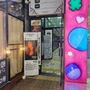 셉템 | 수원시청역 카페 완벽한 티타임 디아즈 케이크 부띠끄 방문기!