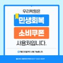 쌍동빌딩 서관 이미지