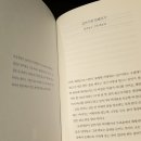 수필로 삶 쓰기 네이버블로그