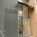향동미용실 봄헤어살롱 단백질 클리닉 후기 DMC미용실 추천