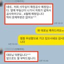 비상식컴퍼니