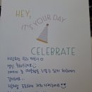 나트랑 자유여행(2) - 미리 생일축하 &amp; 원숭이섬 이미지