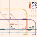 종로1~4가동 이미지