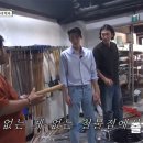 대농민박
