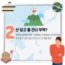 제이에프코리아 이미지