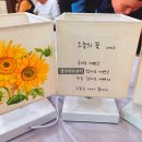 양화보건진료소 이미지