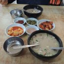 왕벌식당 - 장흥군 | 왕벌식당
