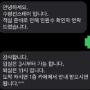 제주 우도 수평선 스테이 펜션 후기