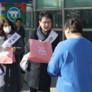 고인돌휴게소(하행선) 이미지