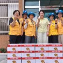 희망풍차 결연세대에 하절기 간편식 세트 전달… 폭염 속 따뜻한 나눔 실천 이미지