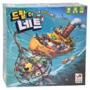 스마일네트 쇼핑하우