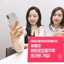 케이바이오 이미지