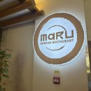 세부 제이파크 조식 식당 마루 아이랑 방문 만족 후기