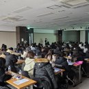 하이스트학원 앞 이미지