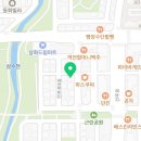 신촌불닭발종로빈대떡