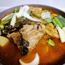 내돈내산 [농가살리기 고기듬뿍 감자탕(한 입 감자탕) 뼈해장국 대용량5kg 가성비갑 감자탕 솔직후기