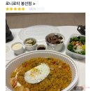 로니로티(봉선점) 이미지