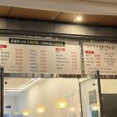 수연수산 이미지