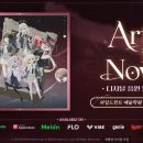 (주)파워토스
