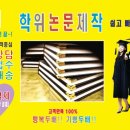 명성문화사