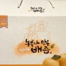 도담농원 이미지