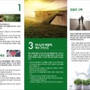 디자인엘 이미지