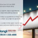동남광고기획