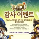 황금메카 이미지