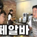 너의봄뷰티