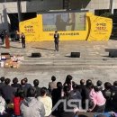 전북특별자치도청 야외공연장 이미지