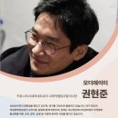 부산 플러스시네마 부산일보