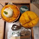 신안그린파크 어린이 놀이터 | 베트남 아이와 푸꾸옥 여행 3일차_ 썬월드 혼똔섬 워터파크/ 망고레스토랑/ 김가네/ 그린카페