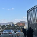 우리정문약국 이미지