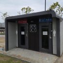 시민공원 화장실 이미지