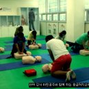 2014 부산바다수영 해양안전교육(생존 수영,익수자 인양,CPR) 이미지