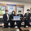 청주맹학교 이미지