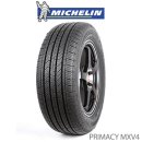 ES350용 타이어 미쉐린 PRIMACY MXV4 (215/55R/17) 팝니다 이미지