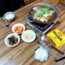 훈이네부대찌개 네이버블로그