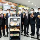 중앙축산유통 이미지