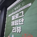 세종광고대행 예산이 적어도 가능한 마케팅이 있을까?