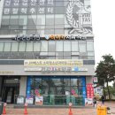 타이거치과 이미지