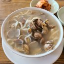 갯마을바지락칼국수 이미지
