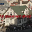 서진해외여행 이미지