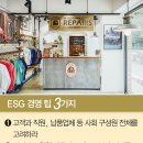 번영의류 이미지