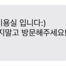 온희(Onhee) 이미지